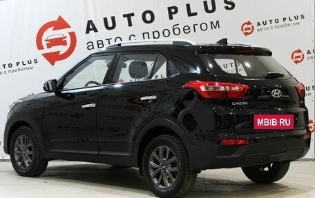 Hyundai Creta I рестайлинг, 2020 год, 2 149 000 рублей, 3 фотография