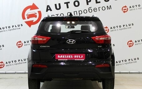 Hyundai Creta I рестайлинг, 2020 год, 2 149 000 рублей, 5 фотография