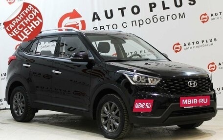 Hyundai Creta I рестайлинг, 2020 год, 2 149 000 рублей, 2 фотография