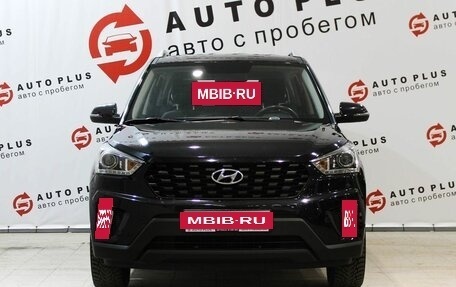 Hyundai Creta I рестайлинг, 2020 год, 2 149 000 рублей, 4 фотография