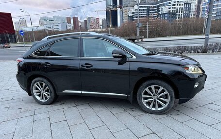 Lexus RX III, 2014 год, 3 100 000 рублей, 3 фотография