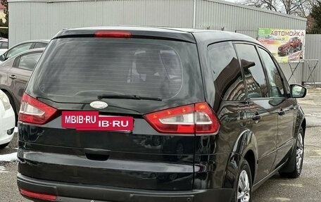 Ford Galaxy II, 2008 год, 1 400 000 рублей, 4 фотография