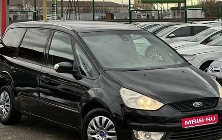 Ford Galaxy II, 2008 год, 1 400 000 рублей, 2 фотография