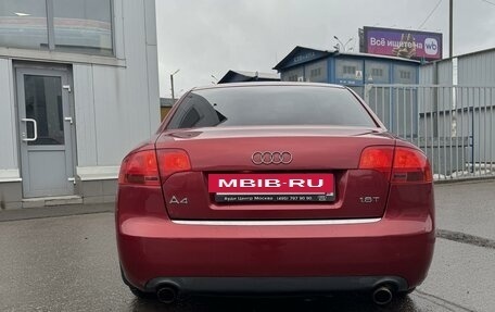 Audi A4, 2005 год, 720 000 рублей, 4 фотография