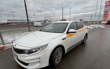 KIA Optima IV, 2016 год, 1 090 000 рублей, 2 фотография