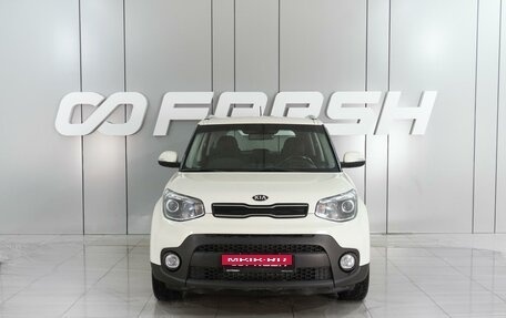 KIA Soul II рестайлинг, 2017 год, 1 696 000 рублей, 3 фотография