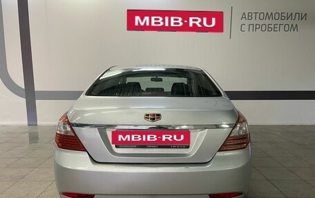 Geely Emgrand EC7, 2012 год, 350 000 рублей, 5 фотография