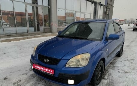 KIA Rio II, 2009 год, 460 000 рублей, 2 фотография