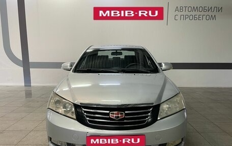 Geely Emgrand EC7, 2012 год, 350 000 рублей, 2 фотография