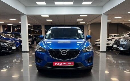 Mazda CX-5 II, 2012 год, 1 795 000 рублей, 3 фотография