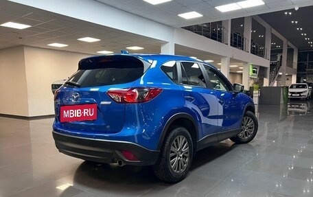 Mazda CX-5 II, 2012 год, 1 795 000 рублей, 2 фотография