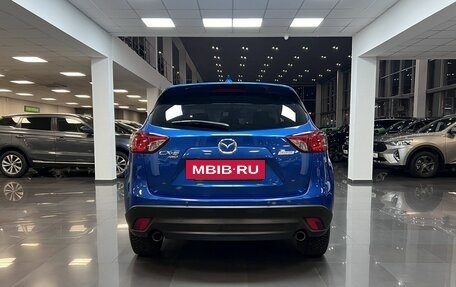 Mazda CX-5 II, 2012 год, 1 795 000 рублей, 4 фотография