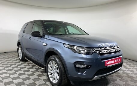 Land Rover Discovery Sport I рестайлинг, 2018 год, 2 445 000 рублей, 3 фотография