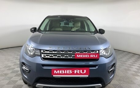 Land Rover Discovery Sport I рестайлинг, 2018 год, 2 445 000 рублей, 2 фотография