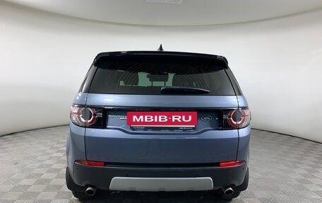 Land Rover Discovery Sport I рестайлинг, 2018 год, 2 445 000 рублей, 6 фотография