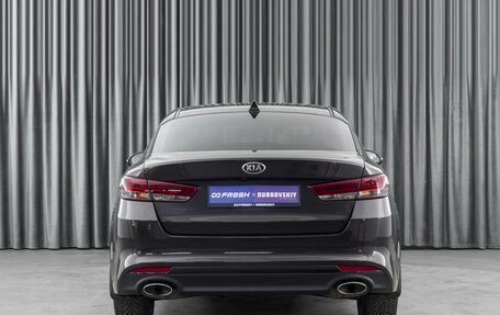 KIA Optima IV, 2018 год, 2 319 000 рублей, 4 фотография