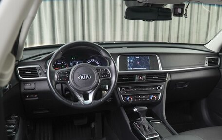 KIA Optima IV, 2018 год, 2 319 000 рублей, 6 фотография