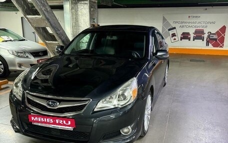 Subaru Legacy VII, 2011 год, 1 323 333 рублей, 4 фотография