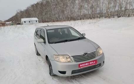 Toyota Corolla, 2006 год, 770 000 рублей, 2 фотография