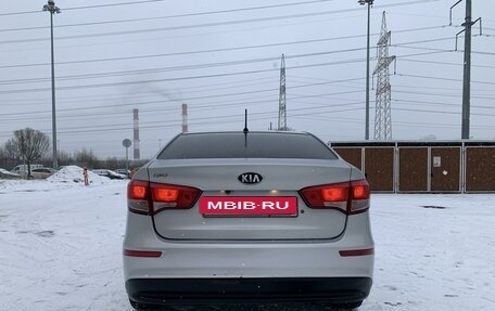 KIA Rio III рестайлинг, 2015 год, 1 000 000 рублей, 4 фотография