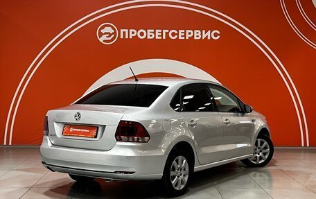 Volkswagen Polo VI (EU Market), 2015 год, 920 000 рублей, 5 фотография