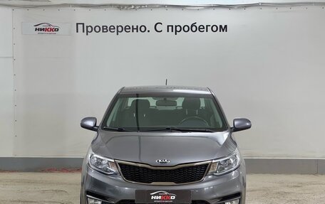 KIA Rio III рестайлинг, 2016 год, 1 227 000 рублей, 2 фотография