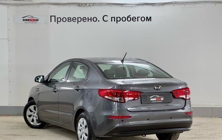 KIA Rio III рестайлинг, 2016 год, 1 227 000 рублей, 6 фотография