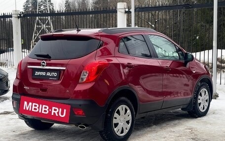 Opel Mokka I, 2013 год, 1 319 000 рублей, 5 фотография