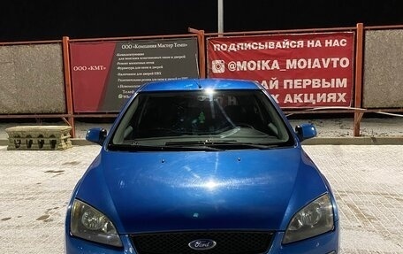 Ford Focus II рестайлинг, 2007 год, 430 000 рублей, 2 фотография