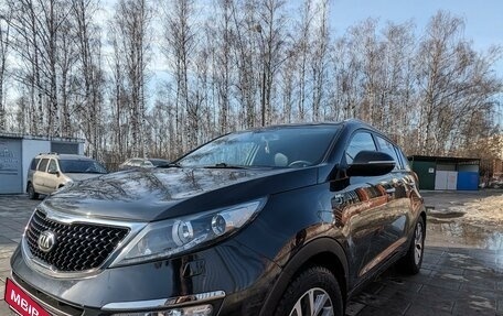 KIA Sportage III, 2015 год, 1 520 000 рублей, 2 фотография