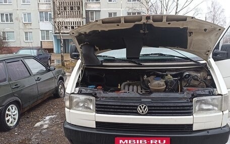 Volkswagen Caravelle T4, 1993 год, 430 000 рублей, 3 фотография