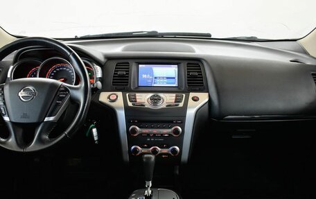 Nissan Murano, 2012 год, 1 250 000 рублей, 5 фотография