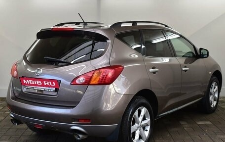 Nissan Murano, 2012 год, 1 250 000 рублей, 4 фотография