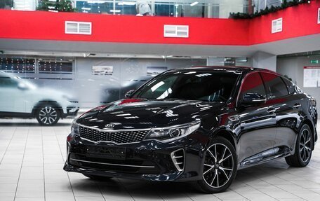 KIA Optima IV, 2016 год, 1 679 000 рублей, 5 фотография