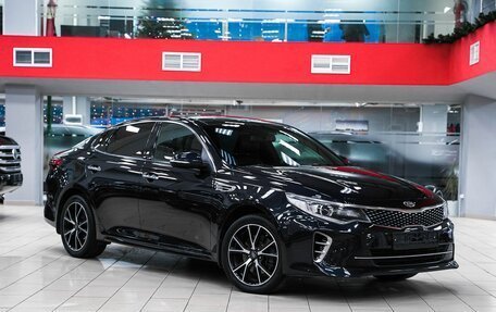 KIA Optima IV, 2016 год, 1 679 000 рублей, 3 фотография