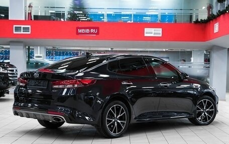 KIA Optima IV, 2016 год, 1 679 000 рублей, 2 фотография