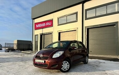 Toyota Vitz, 2009 год, 799 000 рублей, 1 фотография