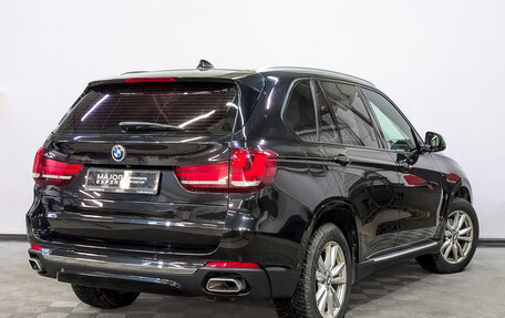 BMW X5, 2017 год, 4 550 000 рублей, 5 фотография