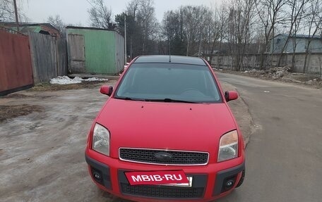 Ford Fusion I, 2007 год, 570 000 рублей, 5 фотография