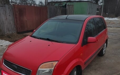 Ford Fusion I, 2007 год, 570 000 рублей, 3 фотография