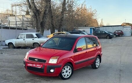 Ford Fusion I, 2007 год, 570 000 рублей, 2 фотография