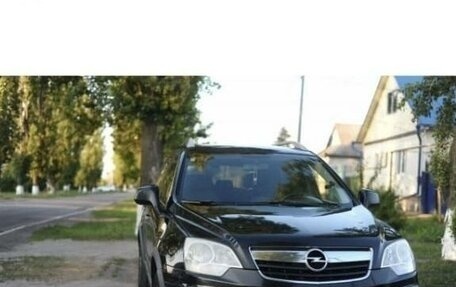 Opel Antara I, 2007 год, 730 000 рублей, 2 фотография