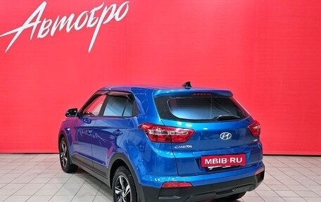 Hyundai Creta I рестайлинг, 2017 год, 1 549 000 рублей, 3 фотография