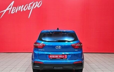 Hyundai Creta I рестайлинг, 2017 год, 1 549 000 рублей, 4 фотография