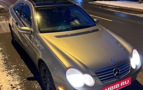 Mercedes-Benz C-Класс, 2002 год, 690 000 рублей, 2 фотография