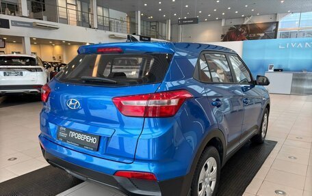 Hyundai Creta I рестайлинг, 2018 год, 1 520 000 рублей, 5 фотография