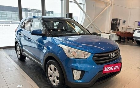 Hyundai Creta I рестайлинг, 2018 год, 1 520 000 рублей, 3 фотография