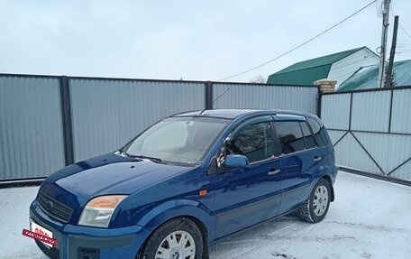 Ford Fusion I, 2007 год, 510 000 рублей, 2 фотография