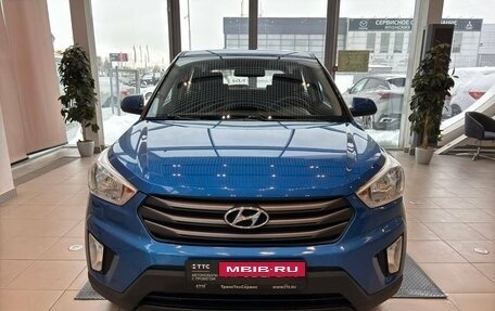 Hyundai Creta I рестайлинг, 2018 год, 1 520 000 рублей, 2 фотография