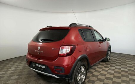 Renault Sandero II рестайлинг, 2021 год, 1 449 000 рублей, 5 фотография